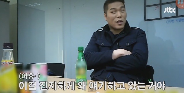 강호동 vs 서장훈 실제로 싸우면 누가 이길까? | 인스티즈