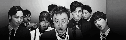 우리들의 현실 gif.. | 인스티즈