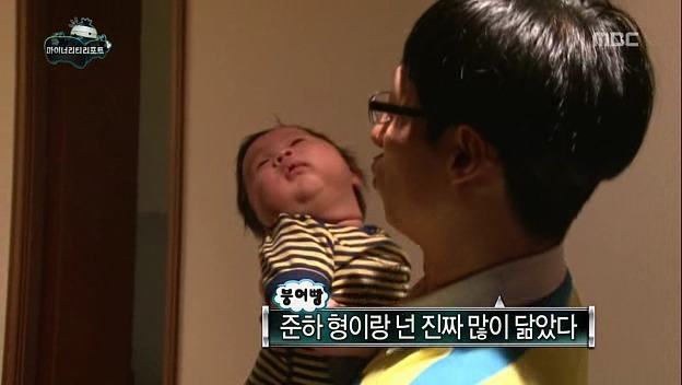 [무한도전] 전세계 모든 아기키우는 부모님들의 공통된 현상 | 인스티즈