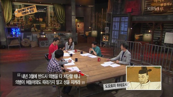 역사를 배워야 하는 EU | 인스티즈