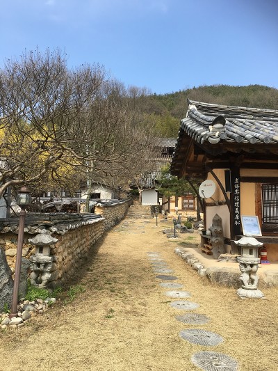 사우당종택 이미지
