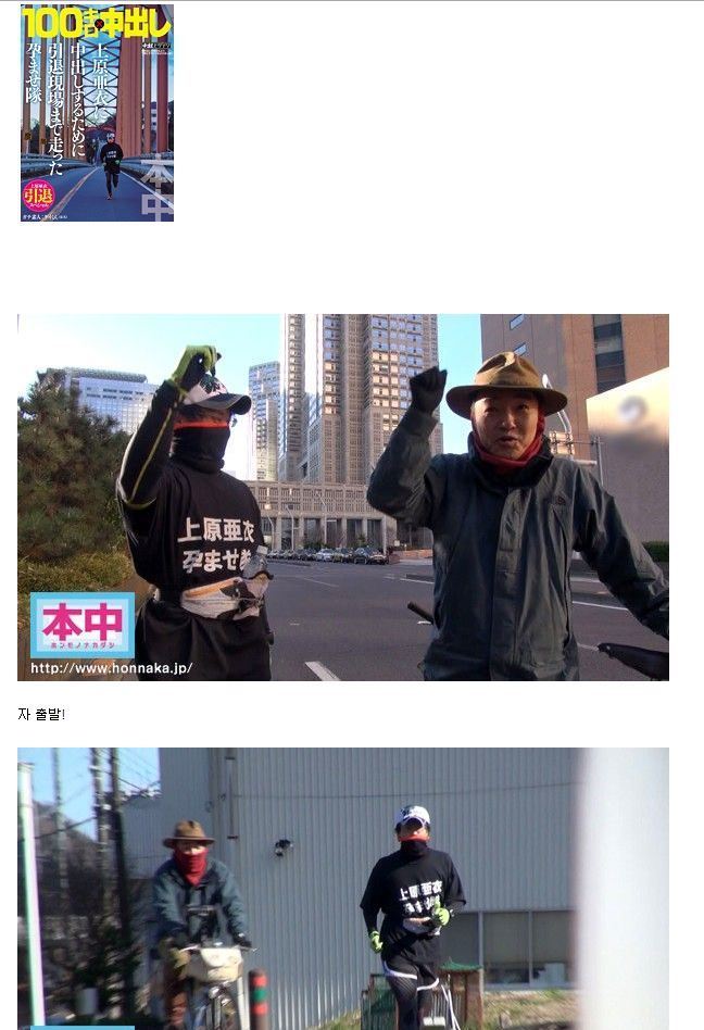 감동의 AV | 인스티즈