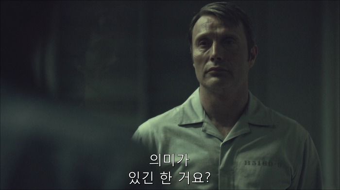 [로맨틱스릴러미드] 한니발 (Hannibal) 시즌3 에피13 (2/4) | 인스티즈