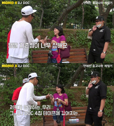 역대급 최저가로 올라온 연예인 앨범ㅋㅋㅋㅋㅋㅋㅋㅋㅋㅋ | 인스티즈