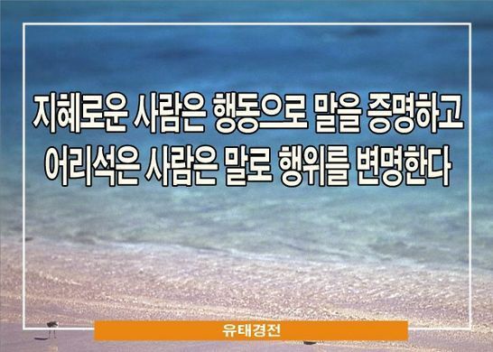 맨날맨날 이미지