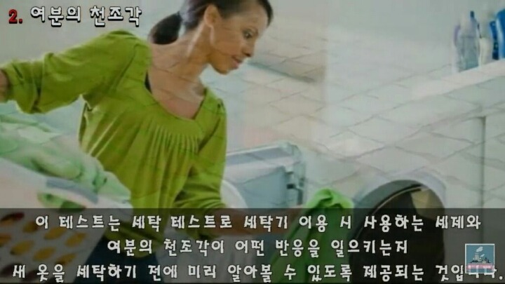 사용하면서도 그 쓰임새를 몰랐던 것들 | 인스티즈