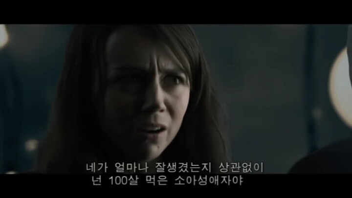 로맨틱 코메디영화볼때 꽁기했던 장면 멀쩡하게 돌려보기 | 인스티즈
