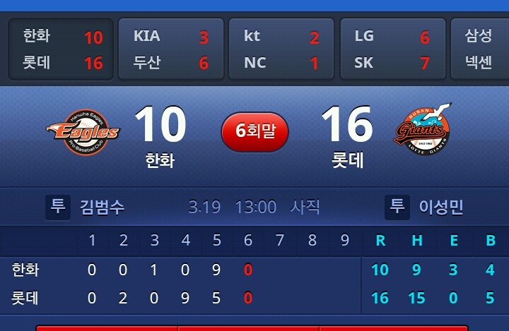 버들가 이미지