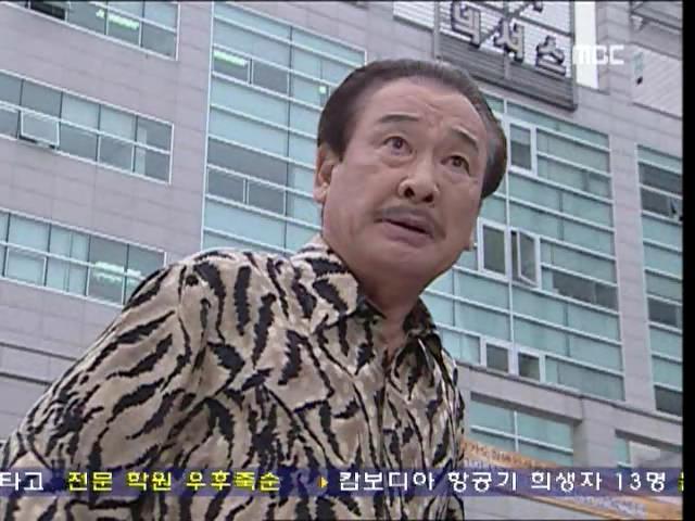 [거침없이하이킥] 결혼식 패션테러리스트 ㅋㅋㅋㅋㅋ.jpg | 인스티즈