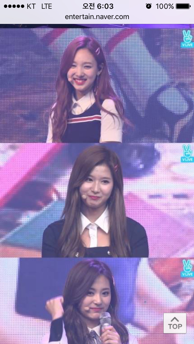 그닥 좋지못한 반응을 보이는 트와이스 신곡 | 인스티즈