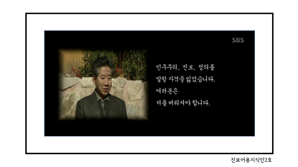 문빠들은 왜 그렇게 극성이에요? | 인스티즈
