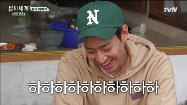 자신만만하게 본인 티켓팅에 도전한 아이돌 | 인스티즈