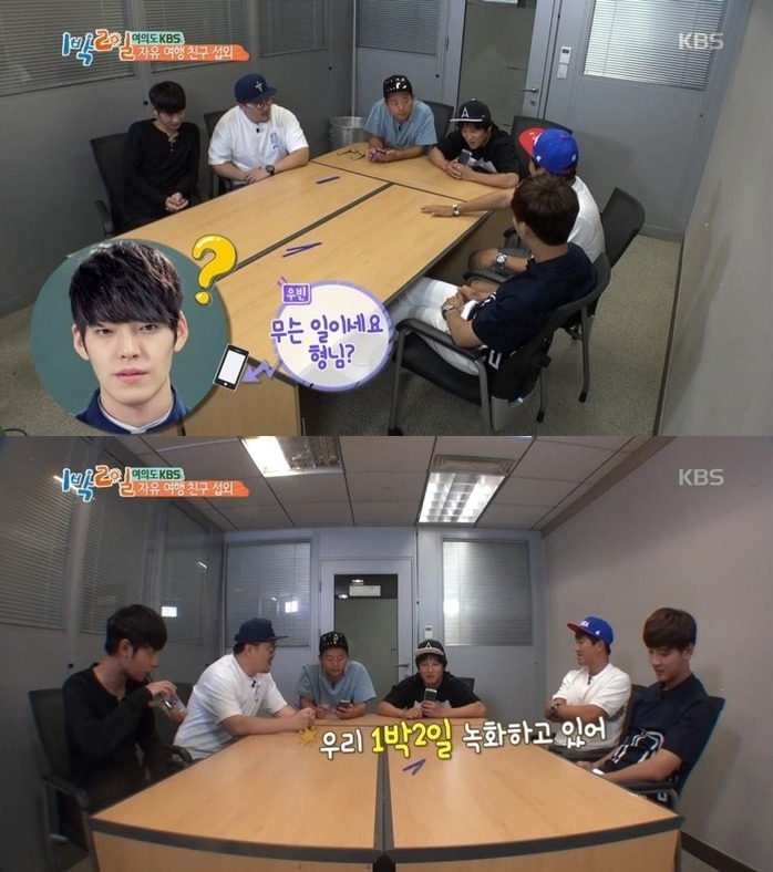차태현에게 지인 전화 섭외를 부탁하면.jpg | 인스티즈