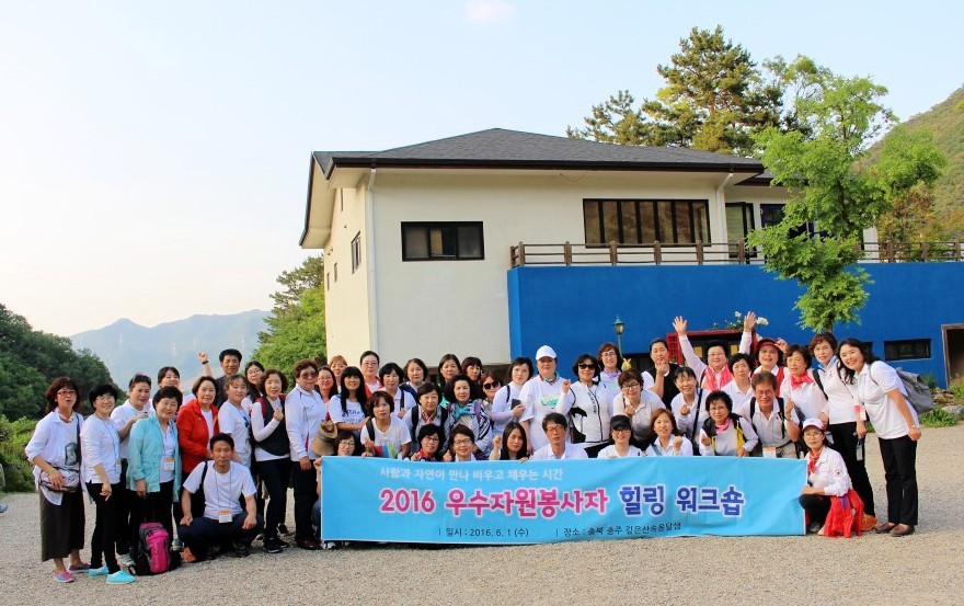 깊은산속옹달샘 이미지