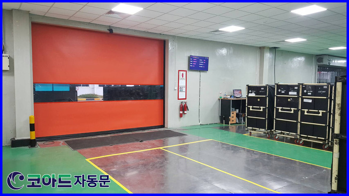 스피드인쇄 이미지