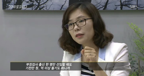 그알 인천 여아 살인사건 - 공범 변호인단 | 인스티즈