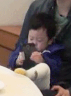  이서준 애기 아닐지도 몰라 .GIF | 인스티즈