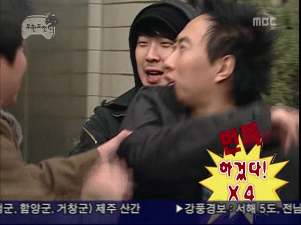 스압)무한도전 소소한 콩트.JPEG | 인스티즈