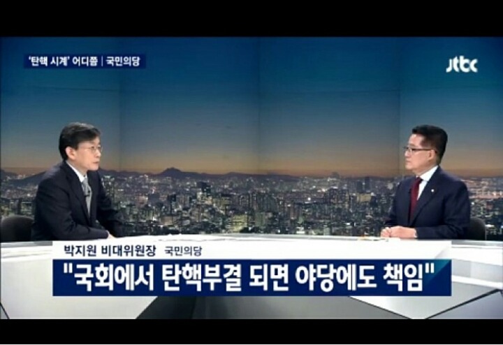 문재인탓 문재인탓 문재인탓 | 인스티즈