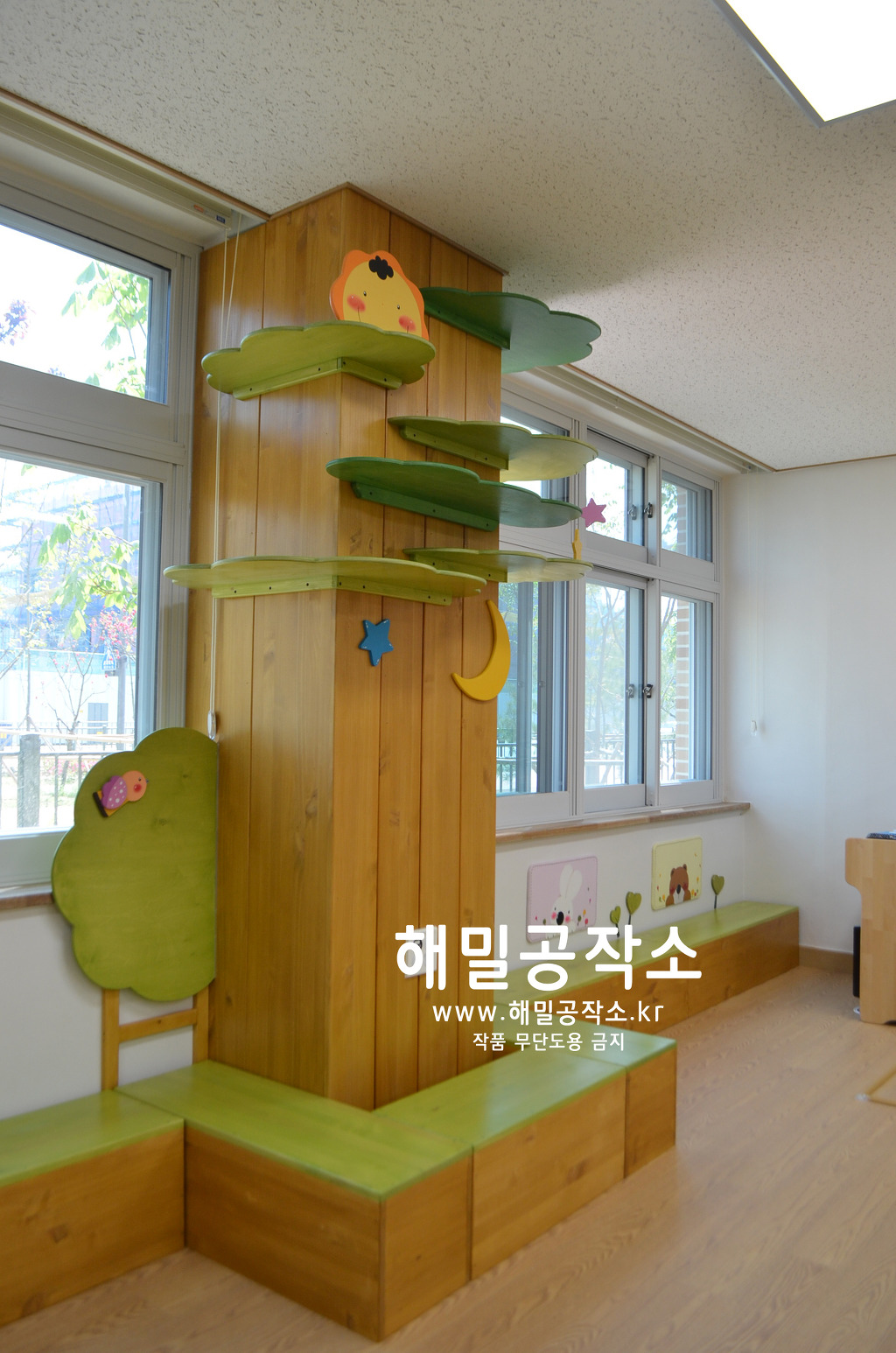 보람유치원 이미지