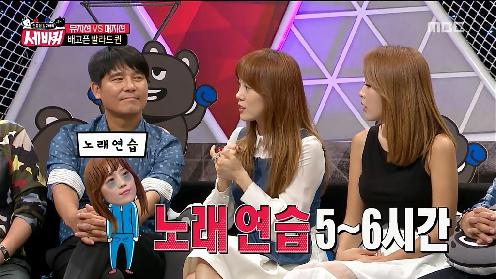 프로듀사 신디(아이유) 실제 인물.JPG | 인스티즈