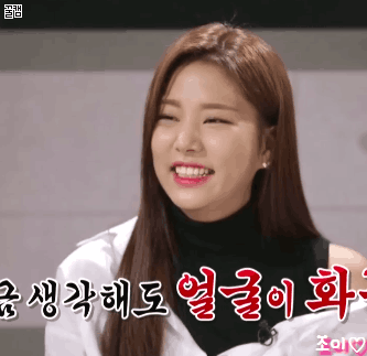 오늘 연예가중계 특별 프로파일러는 라붐의 솔빈입니당.gif | 인스티즈