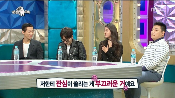 데뷔전 전형적인 소심한 성격이었던 설현.jpg | 인스티즈