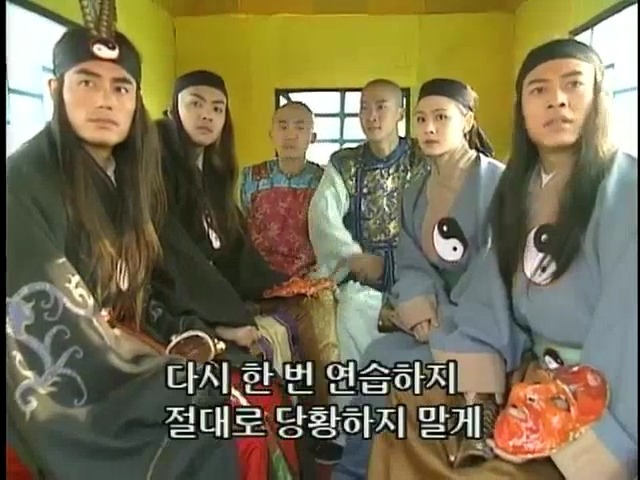 [황제의딸2] 24. 향비 구출 작전 | 인스티즈