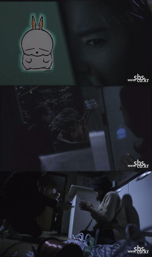 그것이 알고싶다 게시판에 제보 뜸.JPG | 인스티즈