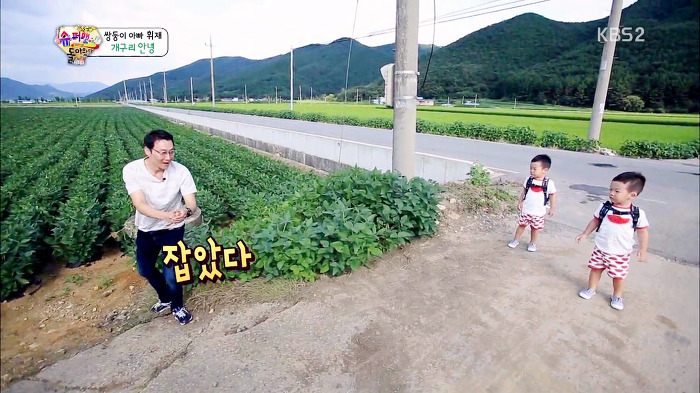 [슈퍼맨이돌아왔다] 웬만하면 아빠, 동생이 말하는거 다 들어주는 이서언ㅋㅋㅋㅋㅋ | 인스티즈