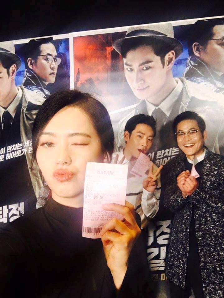 영화본거 인증하는 배우들 | 인스티즈