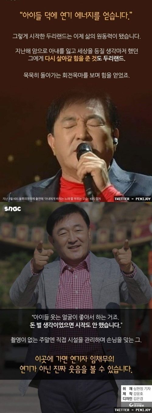 입장료가 없는 놀이공원.jpg | 인스티즈