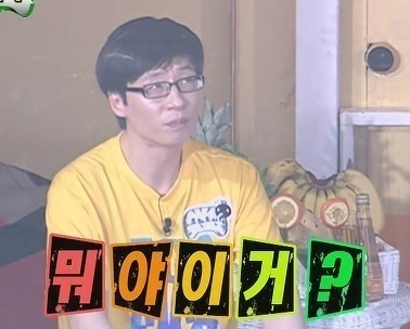 중국에 살거나 중국여행 자주 다니는 사람들에게 가장 짜증나는거 | 인스티즈