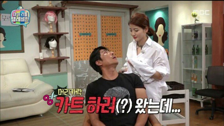 마리텔 해골 아재 VS 차홍 누님 | 인스티즈