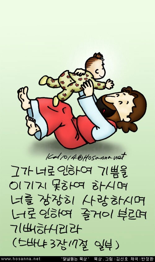 브살렐 이미지