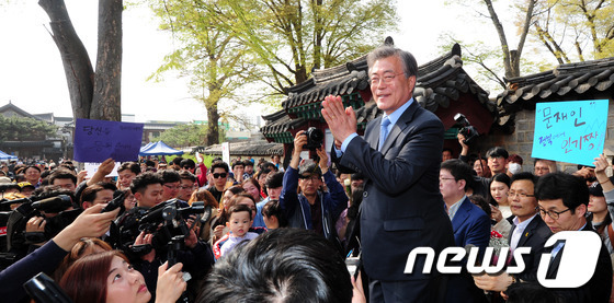 [문재인] 오늘은 전주 지원 유세하러 방문하신 문재인 전 대표.jpg | 인스티즈