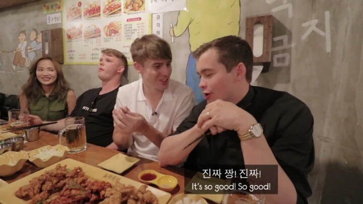 [영국남자] 영국신부님 홍대에서의 첫치맥 | 인스티즈