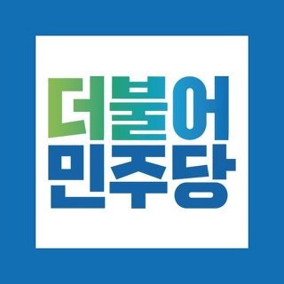 현재 대한민국이 뒤바뀌는 계기가 된 정운호 게이트부터 박근혜 탄핵까지의 연결고리 | 인스티즈