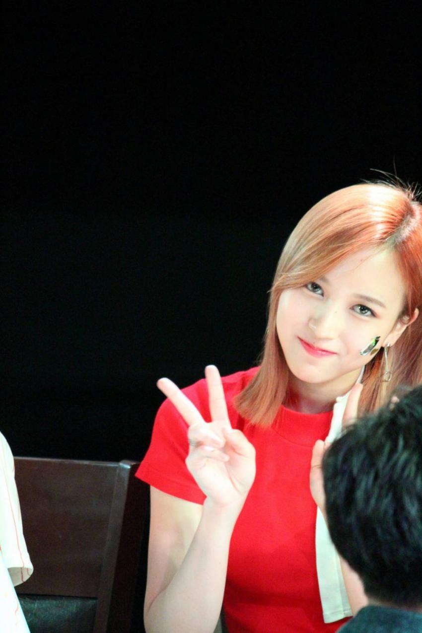 트와이스 미나 입 꾹꾹이........... | 인스티즈