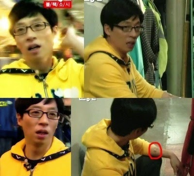 유재석 런닝맨 썰 | 인스티즈