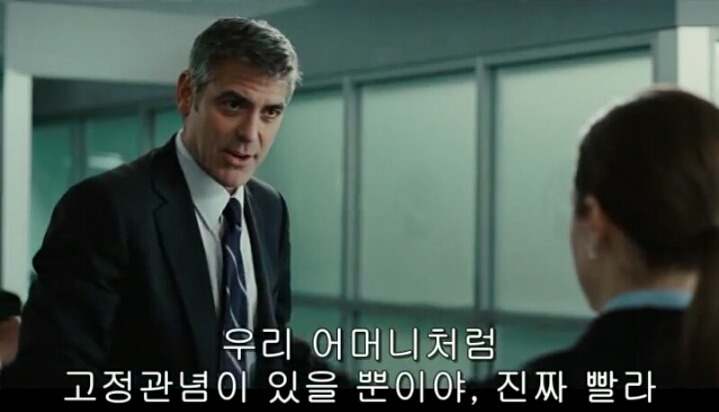 공항 검색대에서 동양인 뒤에 서야 하는 이유 | 인스티즈