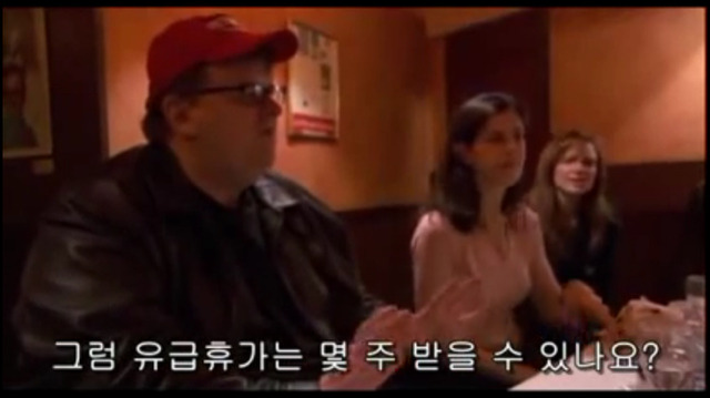 정부가 국민을 두려워하는 나라 프랑스의 복지 | 인스티즈