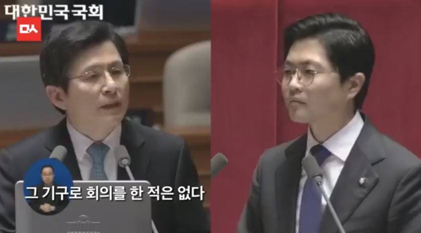대한민국 국무총리 클라스 | 인스티즈