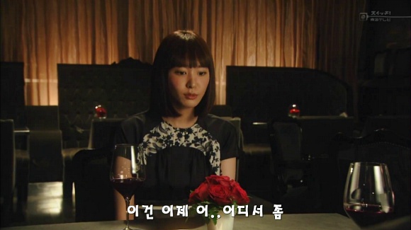 [리갈하이] 눈치없는 남자 | 인스티즈
