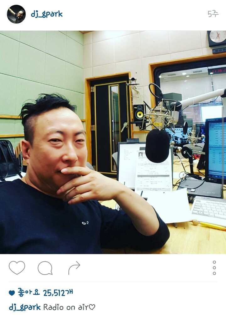 항상 사랑과 웃음이 흘러 넘치는 명수멈마 인스타그램 | 인스티즈