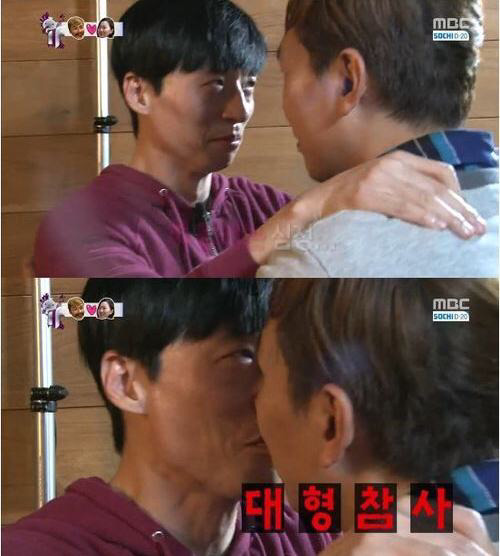 동성친구끼리 뽀뽀 가능vs불가능 | 인스티즈