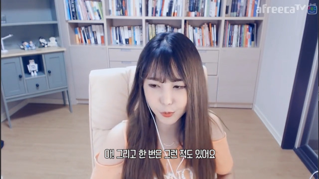 [대댕부부] 윰댕이 사랑받고 있다고 느끼는 때.jpg | 인스티즈