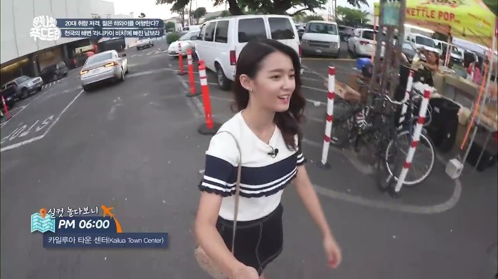 [남보라] 잘먹는 남보라.jpg | 인스티즈