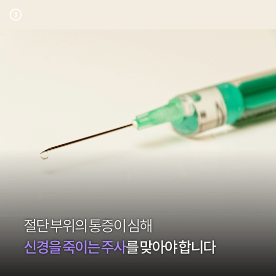 ??? : 여러분은 대한민국의 국가대표야 | 인스티즈