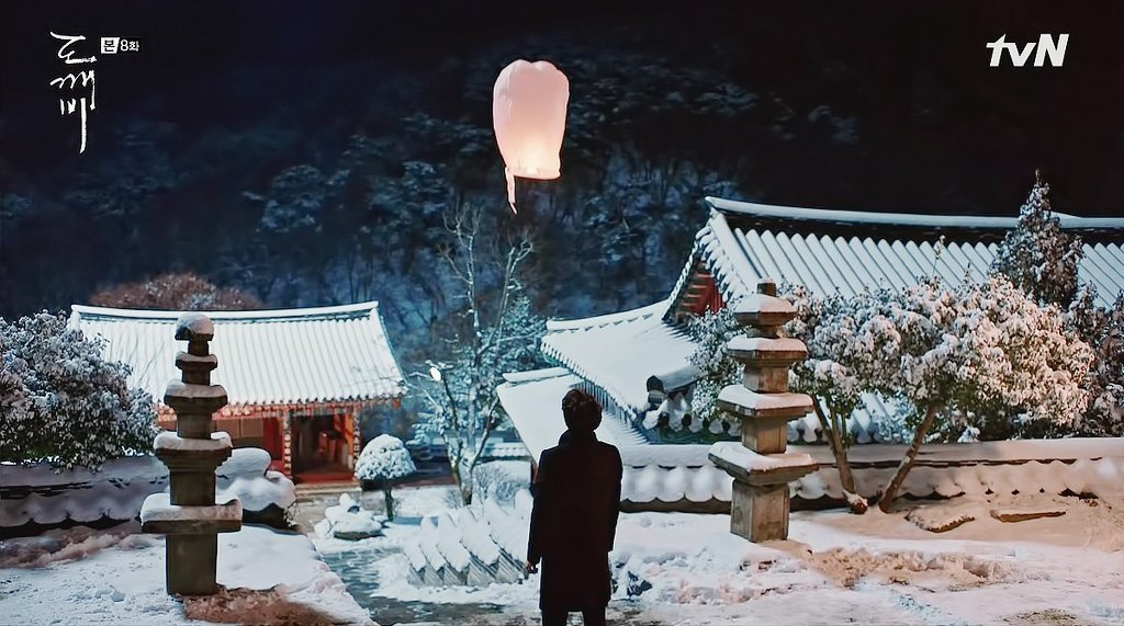 [도깨비] 8회에서 특히 기억에 남았던 장면들.gif | 인스티즈